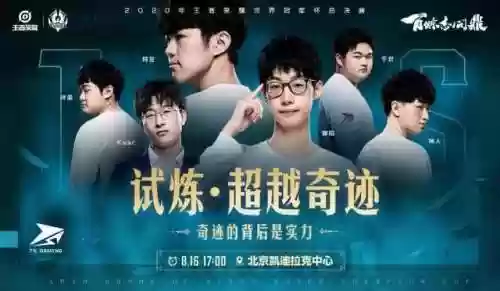 瓶子最强阵容(植物大战僵尸2最强阵容搭配)插图3