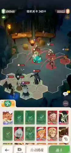 死灵之书阵容(先登死士适合什么阵容)插图6