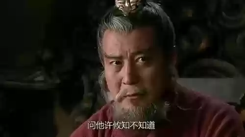 袁绍刘备五千兵马阵容(袁绍10个最强阵容)插图5