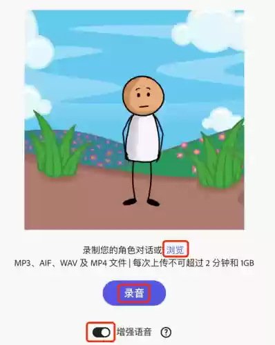 火柴人动画合集(火柴动漫)插图7 火柴人动画合集(火柴动漫)插图7