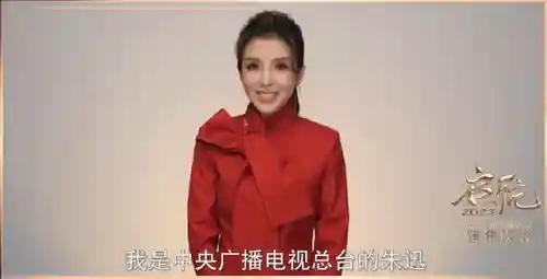 央视跨年晚会小阵容(2021年央视跨年晚会探班直播)