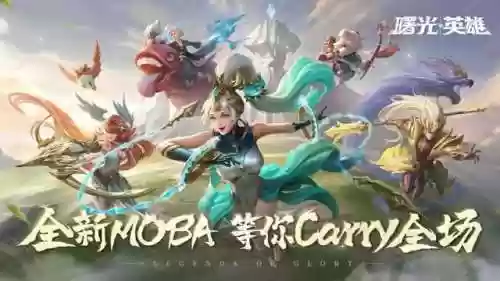 类似游侠对战平台的软件(现在什么对战平台最火)插图11