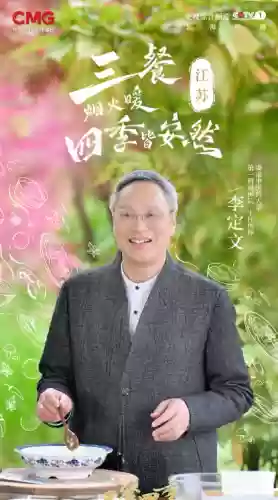 主动请缨阵容(关关张怕什么阵容)插图1