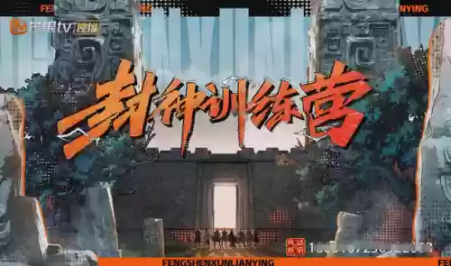 九阴真经前传最强阵容搭配(侠客风云传前传最佳阵容)插图3