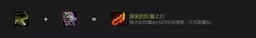 福星阵容加成(fifaol4队套加成一览)插图5