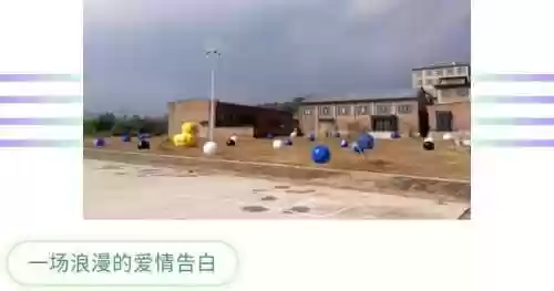 金铲铲432拉拉队阵容(金铲铲搭配阵容)插图11