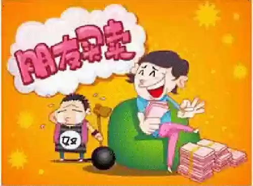 幻想西游网页版入口(梦幻西游网址)插图4