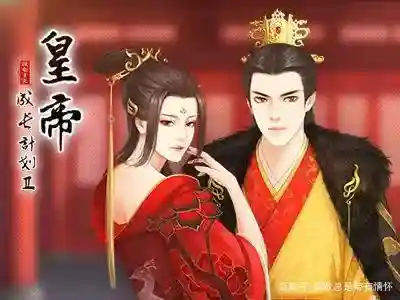 皇帝成长计划2手机版攻略(帝成2州府异常私访攻略)