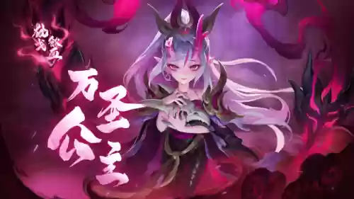 福星阴间阵容(福星阵容都有谁)插图10