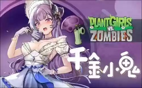西罐子阵容(夏侯惇夏侯渊阵容搭配)插图28