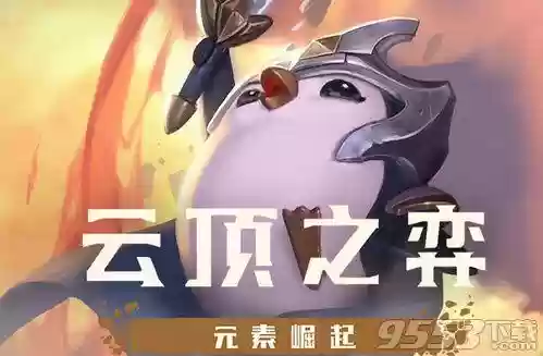 黑饮血阵容(王者阵容搭配大全五黑)
