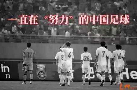 4123阵容对战4123阵容(什么阵型克制4123阵型)插图6