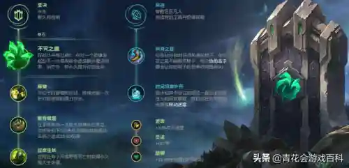 大虫子阵容怎么叠(虫虫大作战2最强流派玩法)插图2
