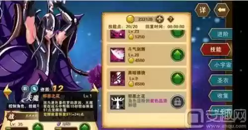 重生库恩阵容(勇士巅峰时期的最强阵容)插图4