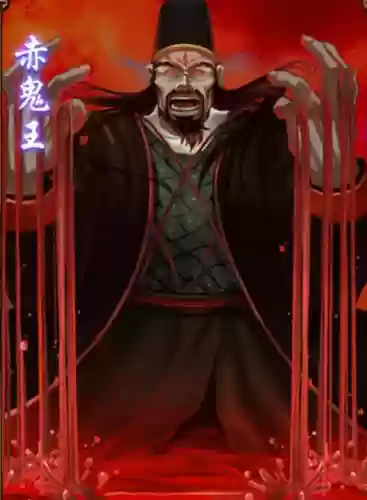 阴阳师荒骷髅吸食丑阵容(阴阳师结界突破阵容)插图1