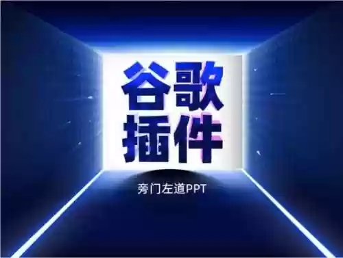 一键领取助手(一键领取所有平台礼包的app)插图2