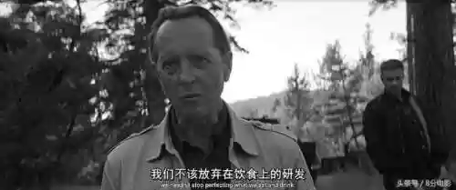 金刚狼3为什么所有变种人都没了(金刚狼3怎么突然就老了)插图30