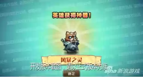 亚龙熔岩阵容(裂空座阵容搭配)