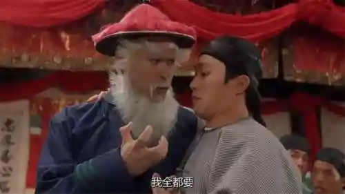 杨玉环的三港版1995(大唐美女杨贵妃三㚫是谁演的)插图15