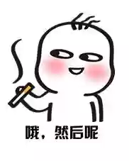 电脑低配置游戏推荐(对显卡几乎没要求的游戏)插图6