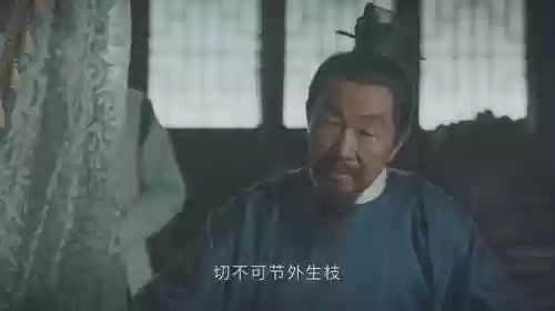 山河月明演员阵容有多强大(演员阵容最强大的电视剧)插图46