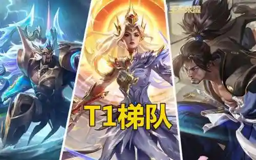 觉醒之战精英高手阵容(拳魂觉醒最强阵容搭配)插图4