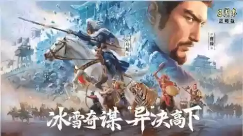 孙策乐进郭嘉阵容(乐进郭嘉配谁最稳)