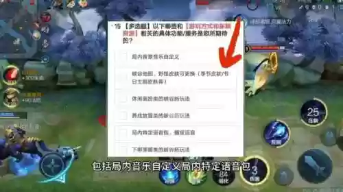 塔上有不同数字的小兵的游戏(4399一个很老的塔防游戏)插图4