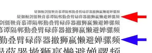 棋盘西游阵容推荐n1(棋盘西游最强阵容排行榜)插图33