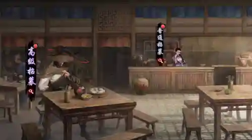 98版神雕侠侣阵容配置(98世界杯挪威阵容)插图1