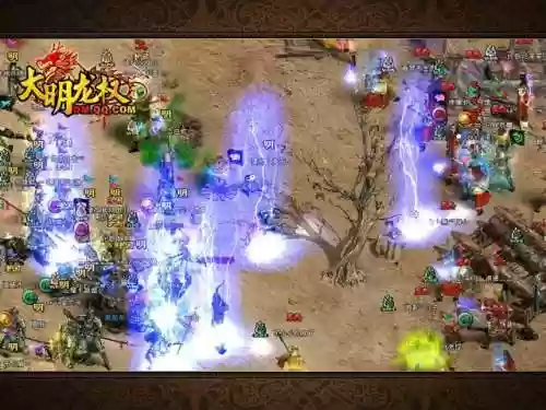 大明龙权单机版(大明龙权手游官网下载)插图14