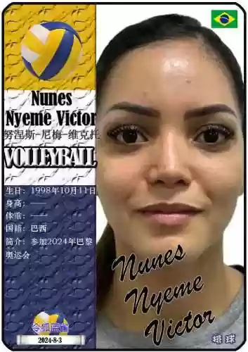 巴西女排 奥运阵容(巴黎奥运女排八强热)插图10 巴西女排 奥运阵容(巴黎奥运女排八强热)插图10