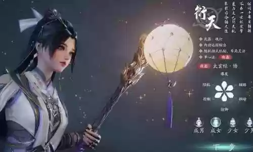 剑网1搬砖之夜推荐阵容(剑三搬砖一天能搬多少)插图2