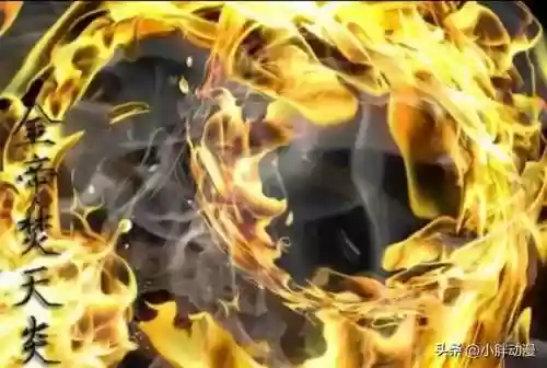 斗破苍穹手游地狱火阵容(斗破苍穹异火重燃手游官网)插图20 斗破苍穹手游地狱火阵容(斗破苍穹异火重燃手游官网)插图20