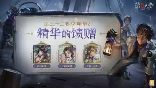 斗魂觉醒阵容卡尔玛阵容(斗罗武魂觉醒最强阵容搭配)插图15