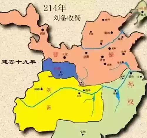 汉中争霸阵容(燃烧意志海岛争霸最佳阵容)插图1
