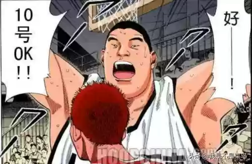 灌篮高手十大最佳新人阵容(灌篮高手中锋排名)