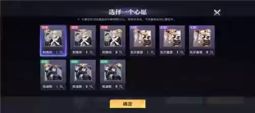 腾讯版时空猎人去哪了(时空猎人破解版)插图11