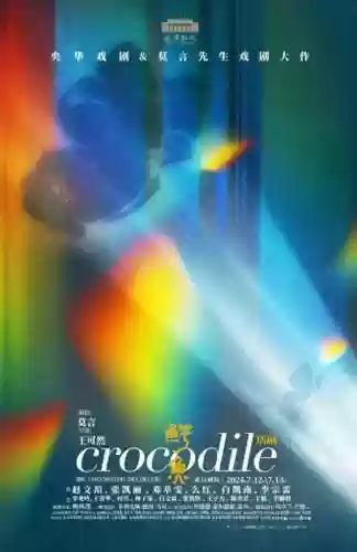 鳄鱼最新阵容(鳄鱼怎么出装)