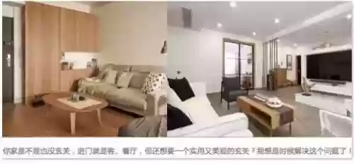 藏金阁楼阵容15阵容(阴阳师御魂十一层阵容怎么搭配)插图17