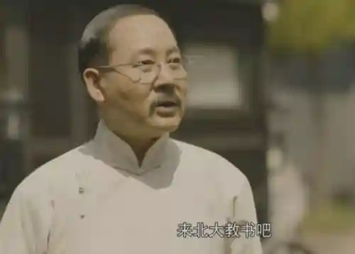 著名老戏骨阵容(老戏骨有哪些演员)插图26