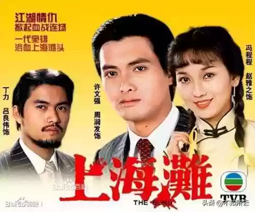 怀旧电视剧100部(8090怀旧经典单机)