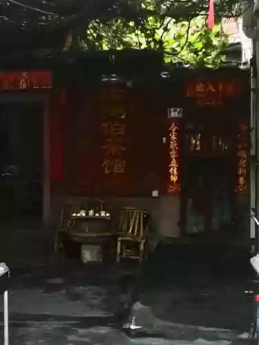 米粒游手游盒子(4399手游盒子下载)插图4
