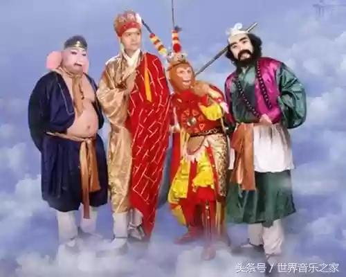 西游记歌曲(西游记十首最好听的歌)插图1
