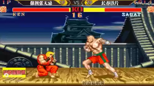街霸2怎么挑战张无忌阵容(街霸2蓄力技巧)插图3