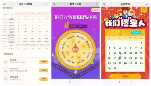 爱奇艺会员1天试用(怎么白嫖爱奇艺会员)插图1