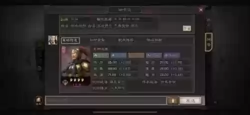 新手恶心阵容(王者三排恶心阵容)插图2