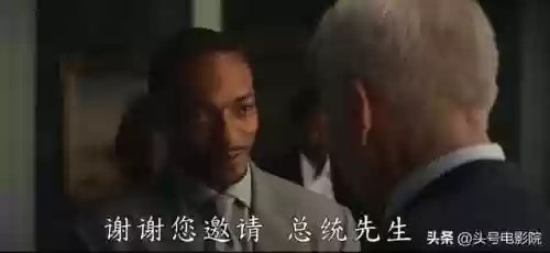 美队3什么时候出反派阵容(漫威终极联盟3阵容推荐)插图2