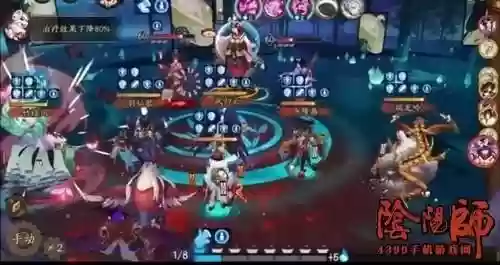 鬼王集结阵容(阴阳师地域鬼王阵容)插图11
