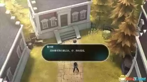 失落的宝藏任务(帮盗贼找回失落的宝物任务)插图31